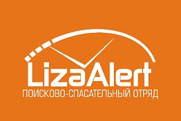 Стала известна судьба не вернувшейся из церкви 87-летней пензячки