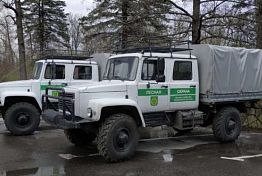 В пензенский Лесопожарный центр поступила новая техника 