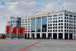 Делегация Пензенской области прибыла в Минск