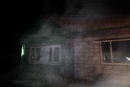 В Нижнем Ломове при пожаре пострадали мужчина и женщина