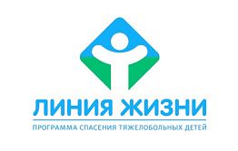 Пензенский филиал Почты России присоединился к благотворительной программе «От сердца к сердцу» Пензенский филиал Почты России присоединился к благотворительной программе «От сердца к сердцу»