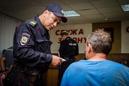 В Пензе возбуждено уголовное дело по факту кражи вина из храма В Пензе возбуждено уголовное дело по факту кражи вина из храма