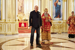 Вадим Супиков посетил пасхальное богослужение в Спасском кафедральном соборе Вадим Супиков посетил пасхальное богослужение в Спасском кафедральном соборе
