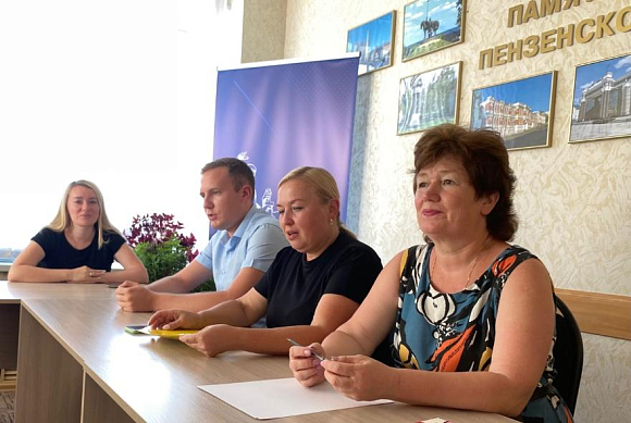 В Пензенской области обсудили итоги регистрации кандидатов на выборах в Единый день голосования 2022