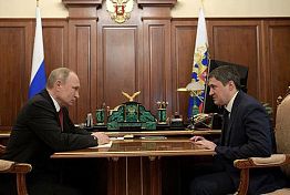 Путин назначил Махонина врио главы Пермского края