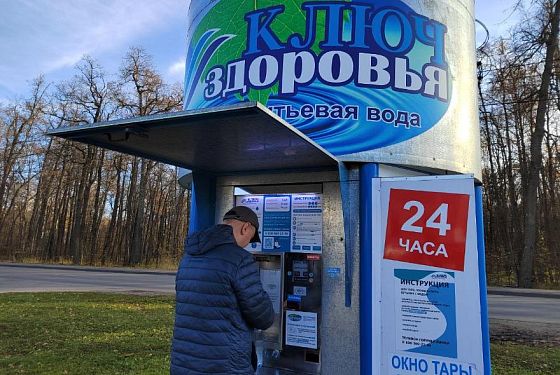 «Ключ Здоровья» поможет профилактике сердечно-сосудистых обострений осенью