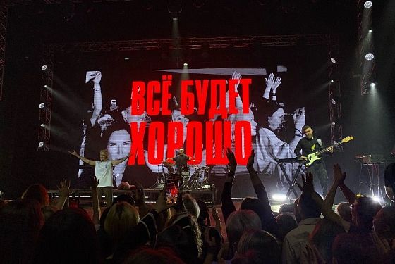 Диана Арбенина прошлась по балкону в ККЗ «Пенза» Диана Арбенина прошлась по балкону в ККЗ «Пенза»