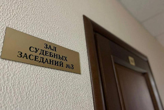 В Пензе бывший инспектор рыбнадзора и его посредник получили сроки
