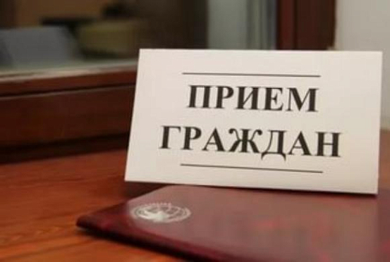 В Пензенском Следкоме пройдет прием жителей по вопросам невыплаты зарплаты