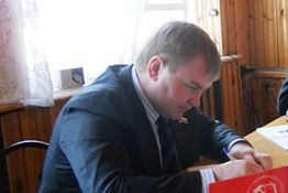 С депутата А. Зуева досрочно снимают полномочия