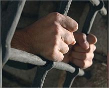 В Пензе экс-воспитанник детдома убил пенсионерку, которая его приютила В Пензе экс-воспитанник детдома убил пенсионерку, которая его приютила