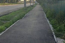 Жители пожаловались губернатору на плохой ремонт тротуара на Чаадаева