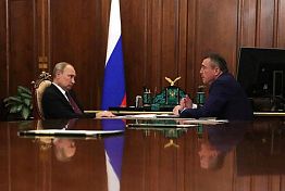 Путина попросили сделать автодорогу Южно-Сахалинск – Оха федеральной Путина попросили сделать автодорогу Южно-Сахалинск – Оха федеральной
