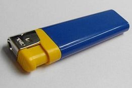 В Пензе 19-летнего парня задержали при продаже шпионской «зажигалки» В Пензе 19-летнего парня задержали при продаже шпионской «зажигалки»