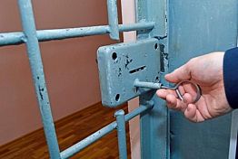 Пензячку арестовали из-за долга перед детьми в 195 тысяч Пензячку арестовали из-за долга перед детьми в 195 тысяч