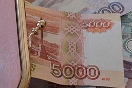 Дама из Каменки после отправки фото подруге потеряла деньги Дама из Каменки после отправки фото подруге потеряла деньги