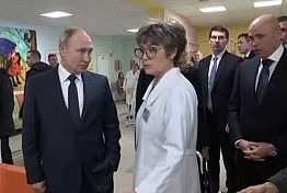 Владимир Путин ознакомился с объектами социнфраструктуры в Липецкой области Владимир Путин ознакомился с объектами социнфраструктуры в Липецкой области