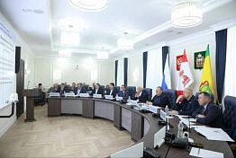 В Пензе на заседании правительства обсудили управление имуществом региона В Пензе на заседании правительства обсудили управление имуществом региона