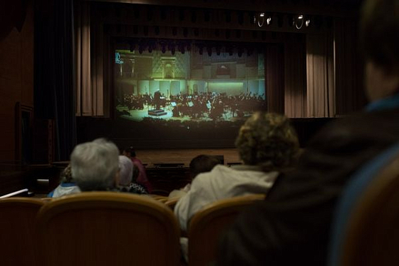 В Пензе прошла онлайн-трансляция концерта из зала Московской филармонии