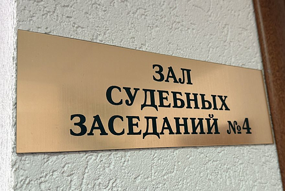 В Пензе задержали молодых наркосбытчиков