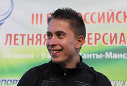 Пензенский спортсмен примет участие в Чемпионате мира по легкой атлетике-2013 Пензенский спортсмен примет участие в Чемпионате мира по легкой атлетике-2013