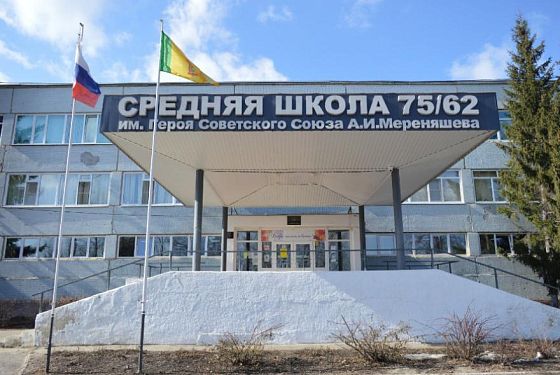 В Пензе в 2023 году отремонтируют шесть учебных заведений