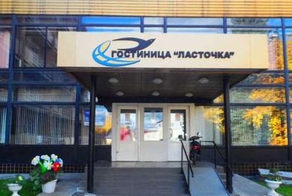 В Пензе гостиницу «Ласточка» отремонтируют благодаря господдержке