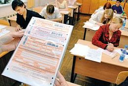 Пензенские выпускники 30 мая сдают ЕГЭ по выбору
