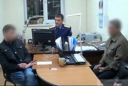 В Саратове осудили пензенца за смертельное избиение друга В Саратове осудили пензенца за смертельное избиение друга