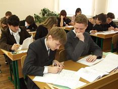 34% выпускников 9 класса сдали русский язык на «отлично»