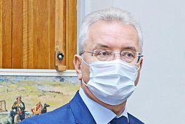 Пензенский губернатор ответил на вопрос о дистанционном обучении Пензенский губернатор ответил на вопрос о дистанционном обучении