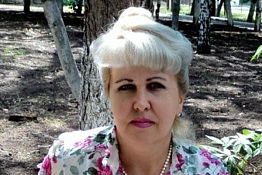 Галия Муракаева покинула пост главы администрации Пензенского района Галия Муракаева покинула пост главы администрации Пензенского района