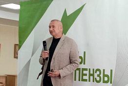 Владимир Касютин: Пандемия принесла не только минусы, но и плюсы Владимир Касютин: Пандемия принесла не только минусы, но и плюсы
