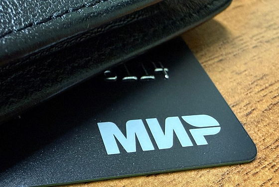 В Пензе женщина продала свои банковские карты незнакомцу