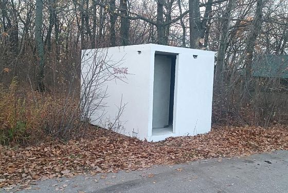 В Сердобском районе установят 5 укрытий для защиты от дронов