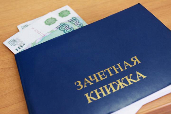 В Пензе преподавателя оштрафовали на 120 тыс. рублей
