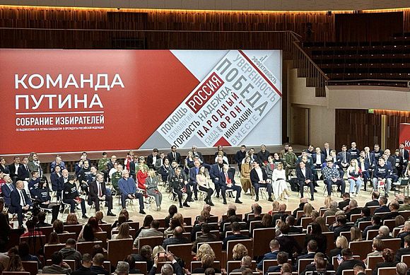 Александр Самокутяев: Поддержка Путина – это забота о будущем России