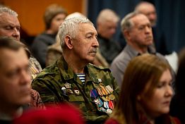 В Пензе вручили общественные награды волонтерам, помогающим участникам СВО В Пензе вручили общественные награды волонтерам, помогающим участникам СВО