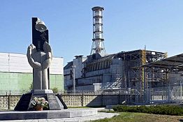 Пострадавшим от радиации пензенцам выплатили 59 млн рублей Пострадавшим от радиации пензенцам выплатили 59 млн рублей