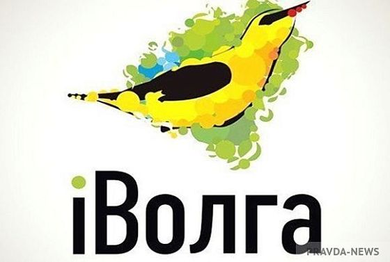 Мельниченко сообщил об увеличении размера грантов для победителей форума «iВолга»