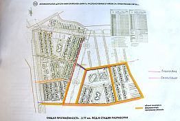 В Заре дорогу к новой школе планируют построить в 2024 году