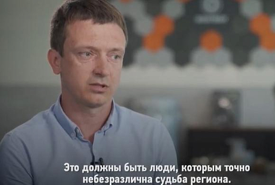 Сергей Васянин рассказал о целях и задачах кадрового проекта