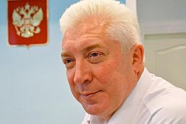 Ректор ПГУ Гуляков об инвестпослании: Конструктивно, предельно конкретно Ректор ПГУ Гуляков об инвестпослании: Конструктивно, предельно конкретно