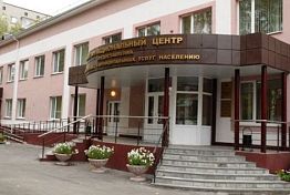 В Пензенской области на базе МФЦ оказали 623 тысячи услуг В Пензенской области на базе МФЦ оказали 623 тысячи услуг