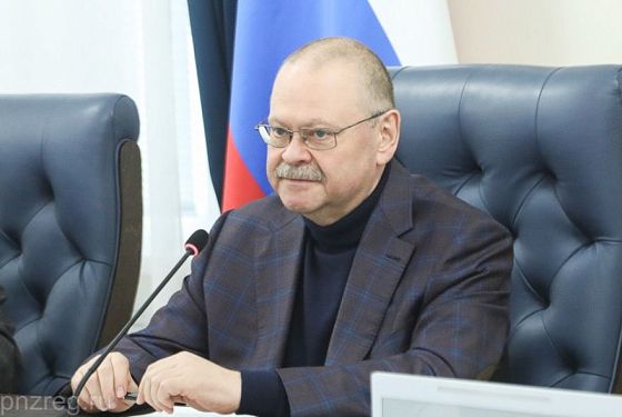 Губернатор Олег Мельниченко поздравил пензенцев с Днем местного самоуправления
