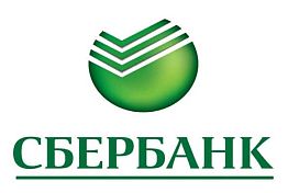 Сбербанк запустил серию бизнес-форумов для малого бизнеса 