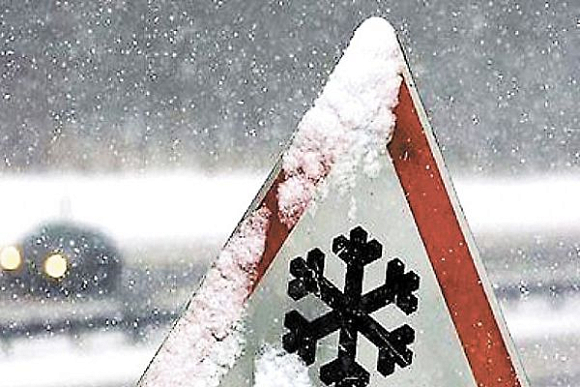 В Пензенской области в первые дни января ожидается обильный снегопад