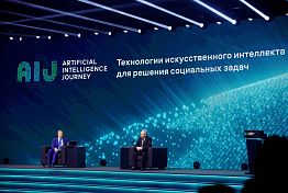 Проекты Сбера победили в национальной премии «Событие года» Проекты Сбера победили в национальной премии «Событие года»