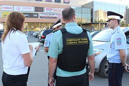 В Пензе судебные приставы будут вычислять должников с помощью «Мобильного розыска» В Пензе судебные приставы будут вычислять должников с помощью «Мобильного розыска»
