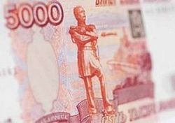Задержана мошенница, которая представлялась пенсионерам Пензенской области социальным работником Задержана мошенница, которая представлялась пенсионерам Пензенской области социальным работником
